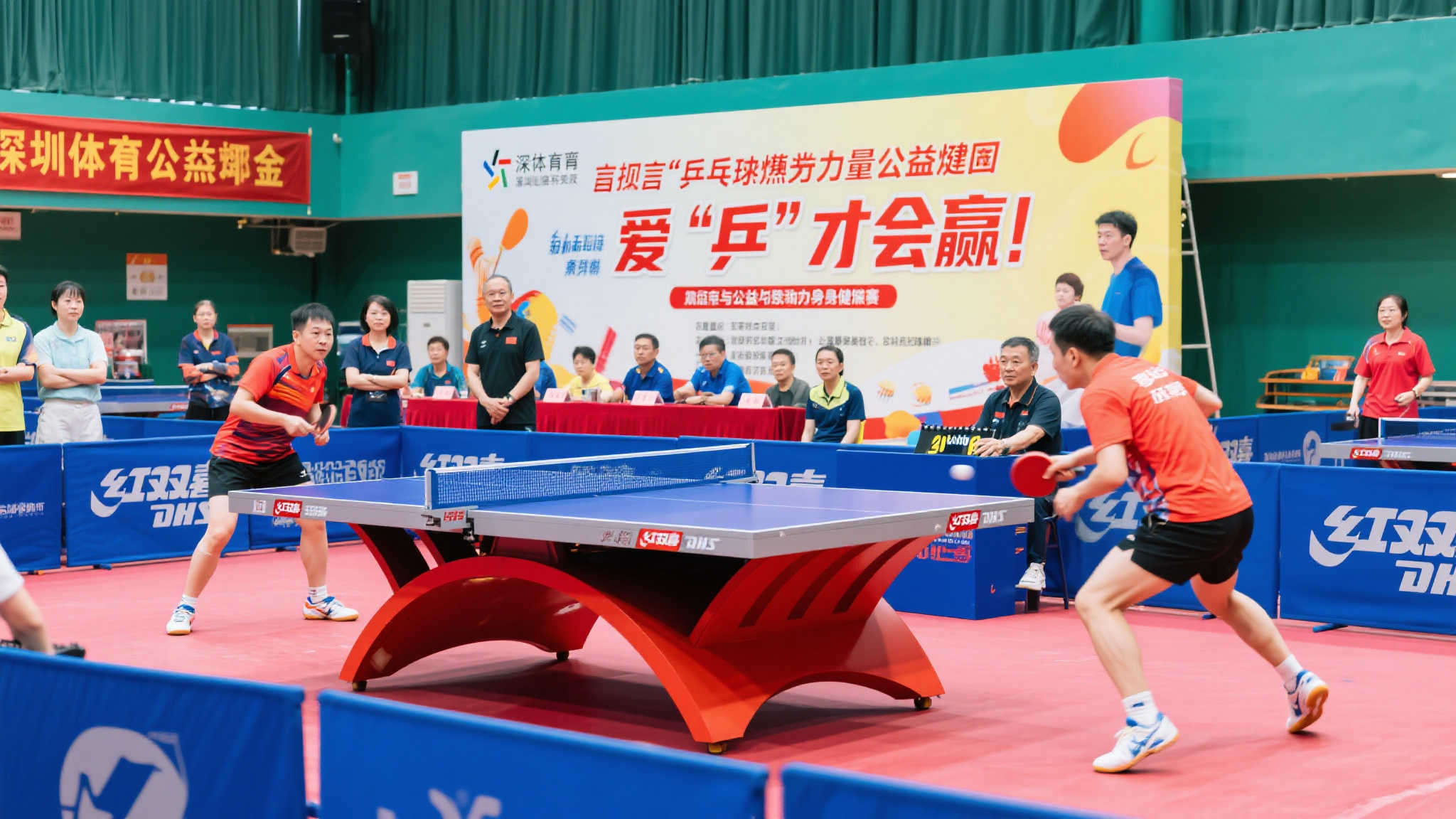 乒”出爱心,赢得未来——深圳体彩公益金助力盐田乒乓球赛圆满落幕 乒”出爱心,赢得未来——深圳体彩公益金助力盐田乒乓球赛圆满落幕