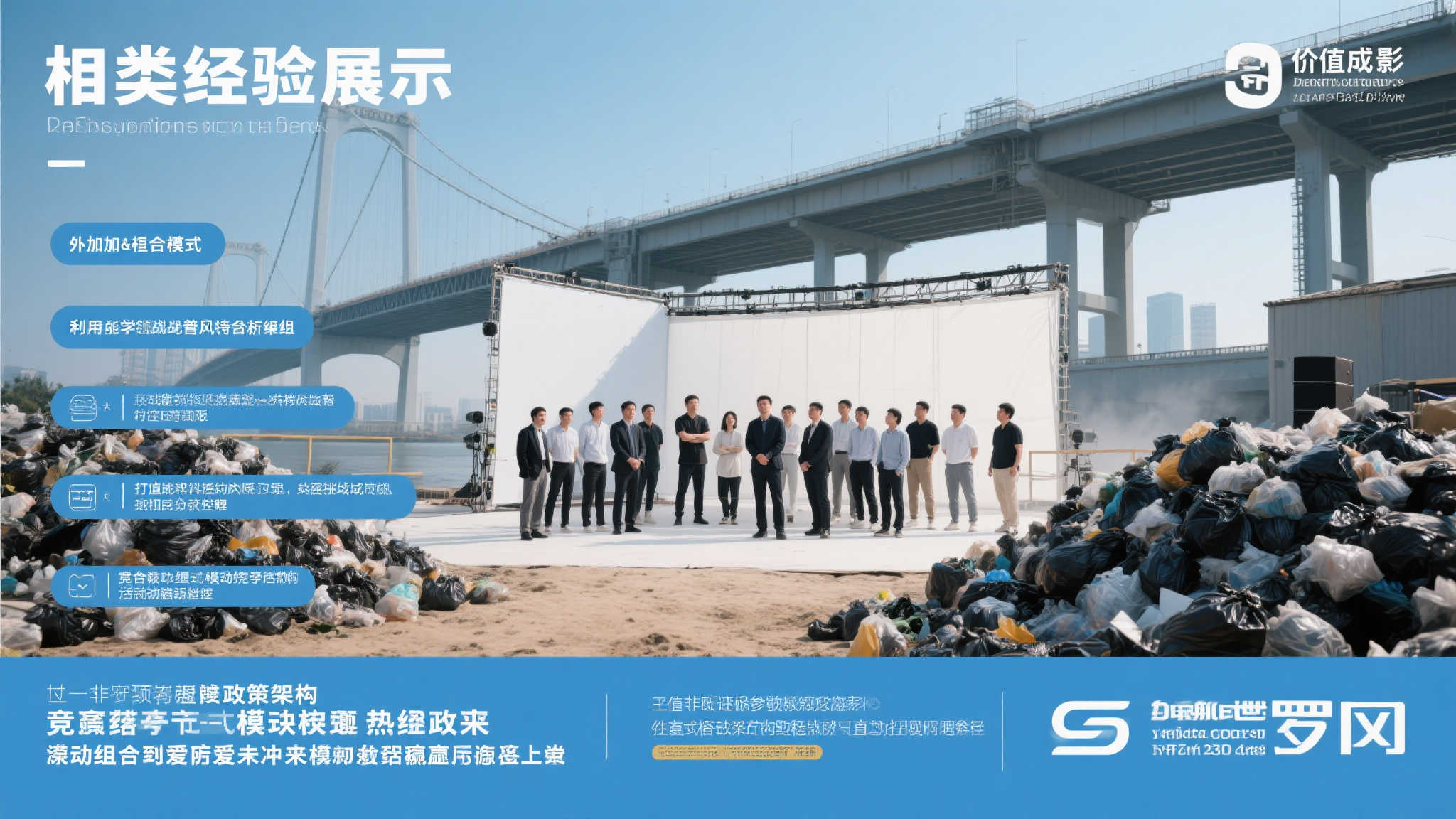 理论赋能 思实践之道 ——全国福利彩票系统新闻宣传培训班在京开讲 理论赋能 思实践之道 ——全国福利彩票系统新闻宣传培训班在京开讲