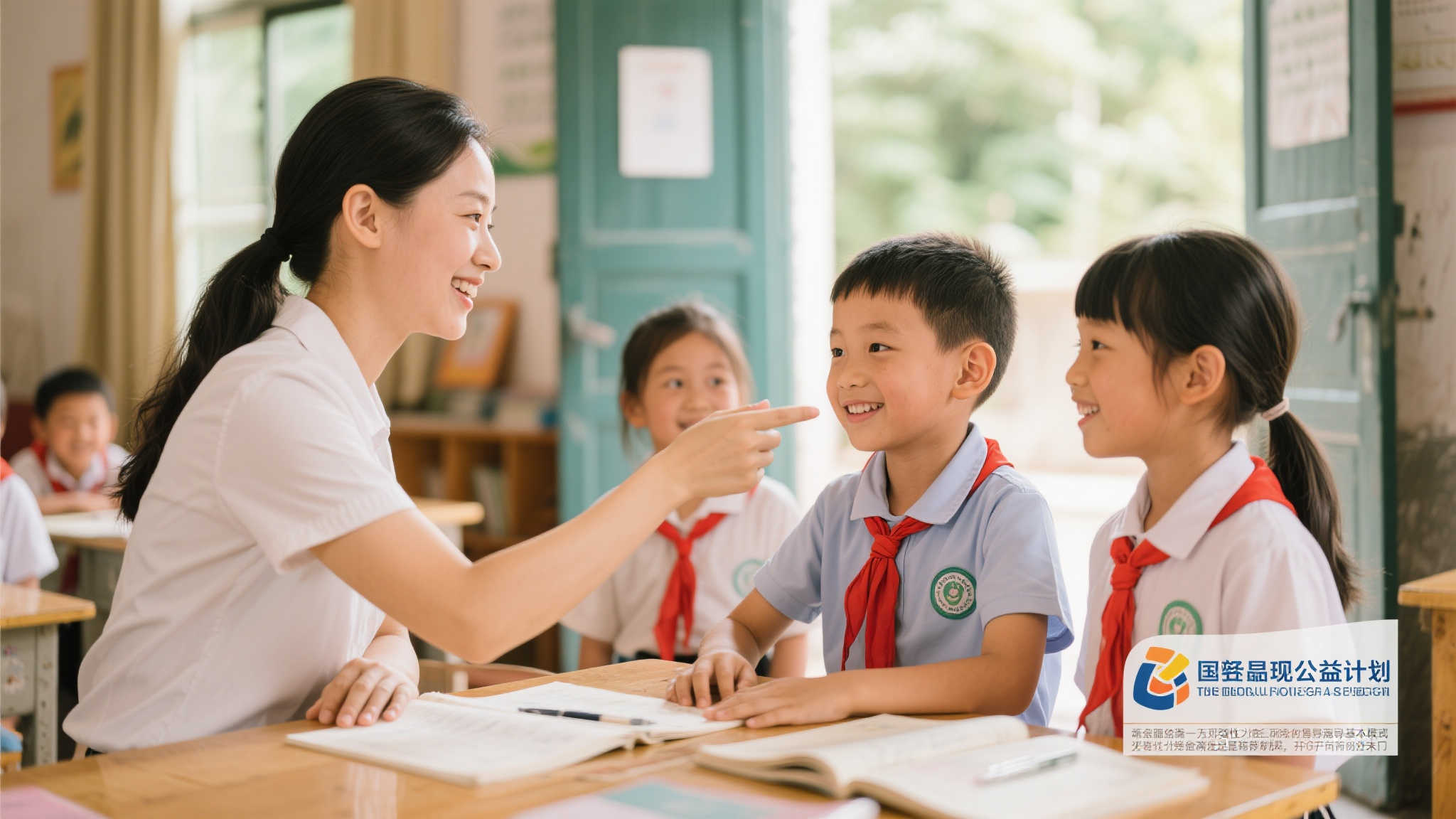 筑梦福彩：孤儿教育工程点亮求知之路